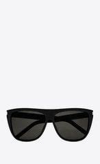 [W2C] YSL New Wave 1 sunglasses : r/DesignerReps 